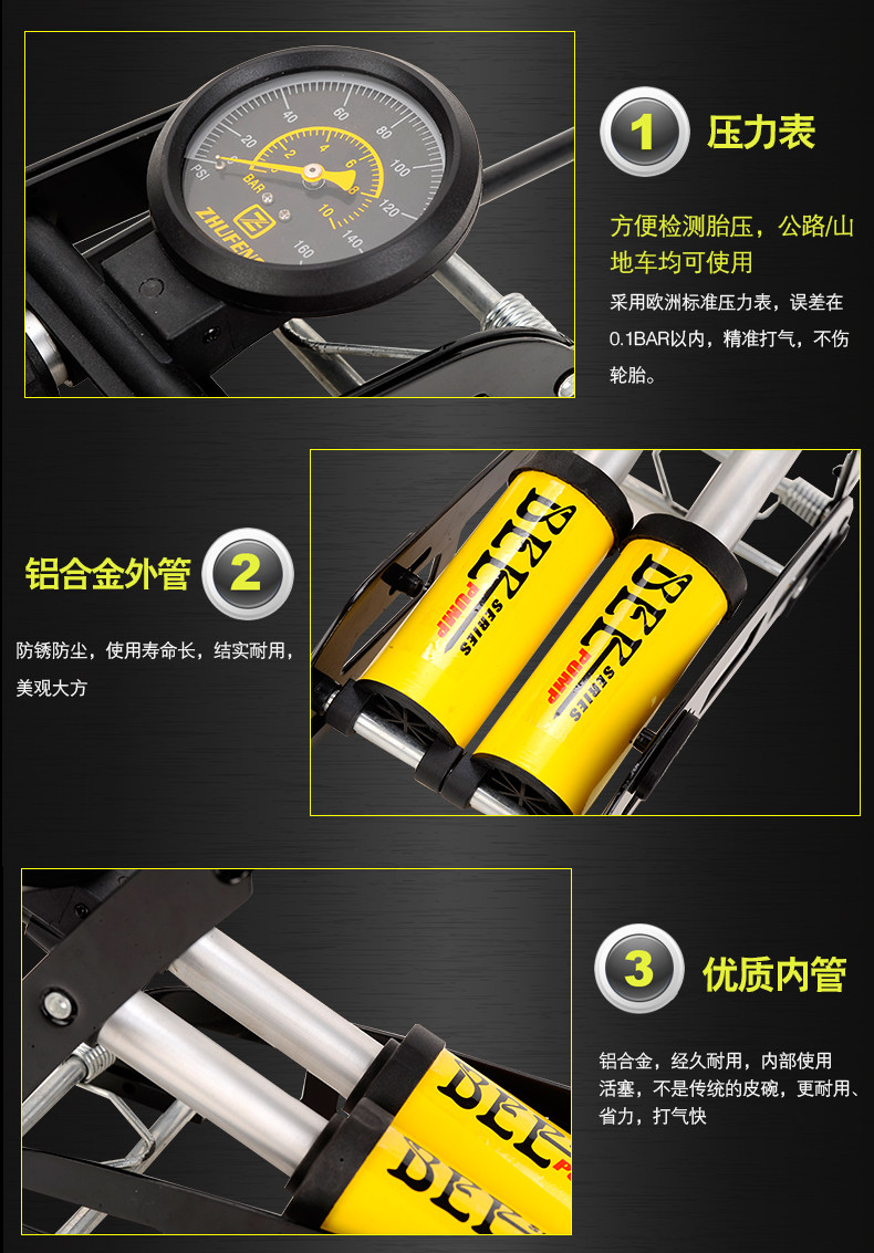 Pompe à vélo - Ref 2389479 Image 13