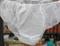 Ms. Gao disposable underwear Bath travel must be 40