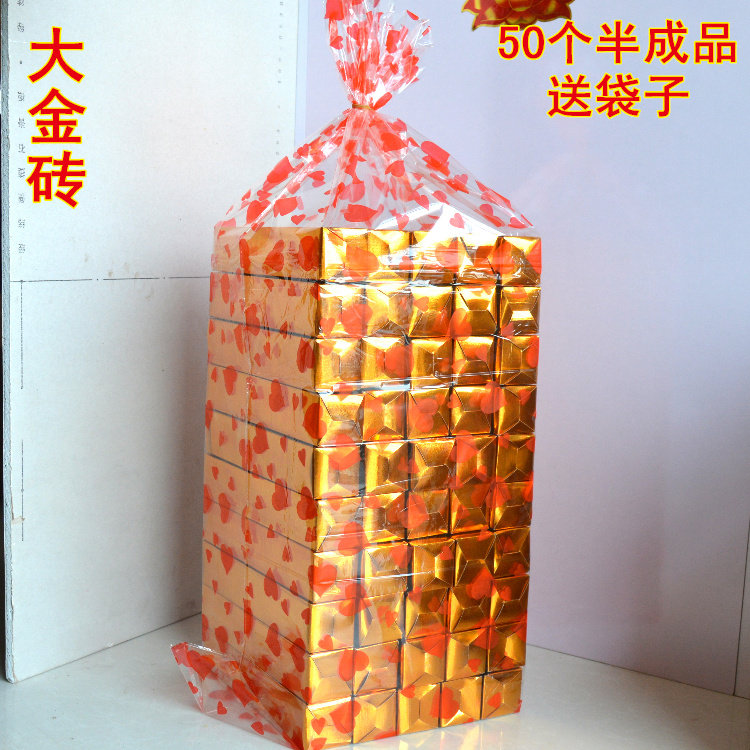 Burning paper Great BRICS gold bars Sacrificial Offerings Gift Buddha 37 Five 7th Anniversary Tomb Sweeping Day eleven Burnt Paper