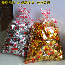 Burning paper ingobo gold ingobo silver ingobo gold silver ingenuitao sacrifice Buddha worship ancestor burning yuan treasure send bag