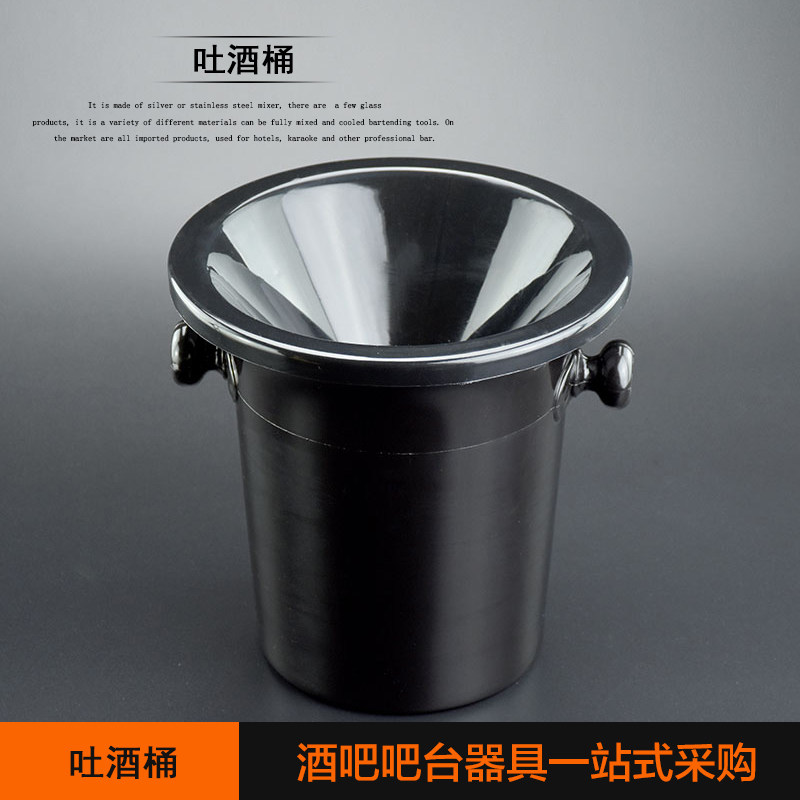 (T) Plastic spit barrels, red wine barrels, champagne barrels, blind tasting barrels, ice barrels, ice grains, black wine party fashion barrels
