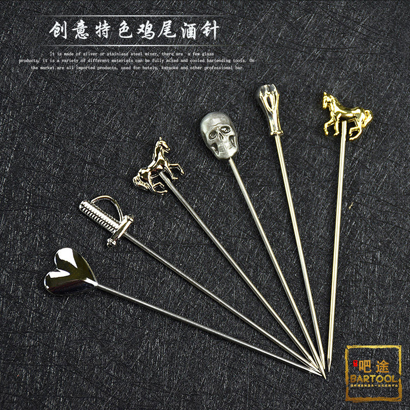 Bar Wine Dresser Decorate with Cocktail Needle Marteni Cocktail Sign Olive Sign Fruit Sign Fruit Fork