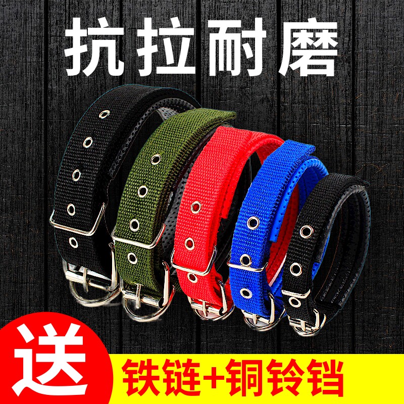 Pet Dog Collar Necklace Tow Rope Bell Small Medium Large Dog Necklace Necklace Anti-slip
