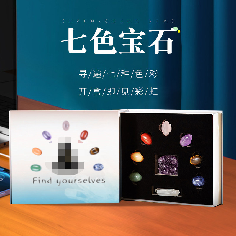 Natural Seven Colors Barite Black Yaoshi Purple Crystal Tiger Eye Stone East Mausoleum Jade Raw Stone Precious Stone Gift