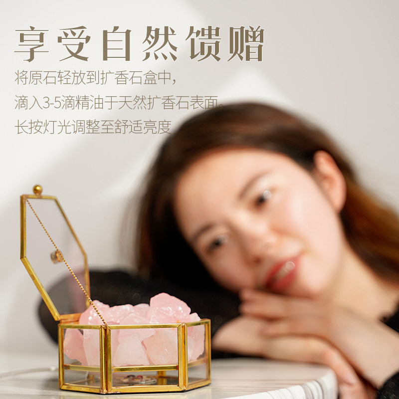 Natural crystal mineral expanded fragrant stone headboard atmosphere light without fire incense Essential Oils Indoor Creative Purple Crystal Tabletop Pendulum-Taobao