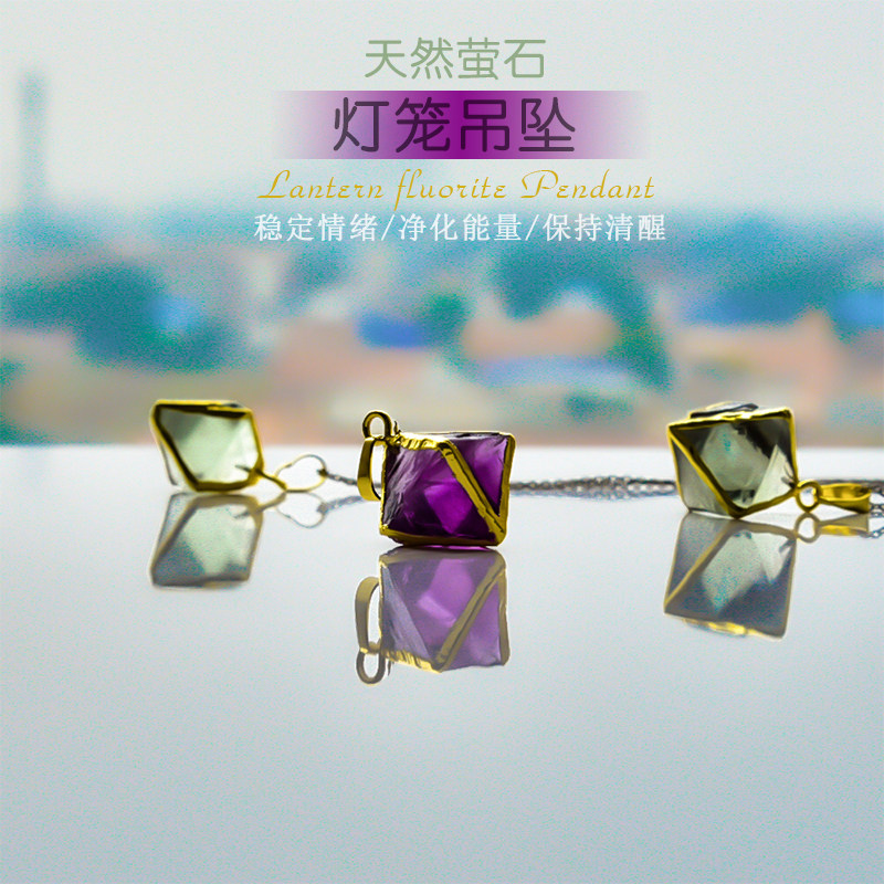 Natural Crystal Raw Stone Specimen DIY Phnom Penh Lantern Firefly Pendant Lovers Sweater Necklace Gift Forwarding Ornaments