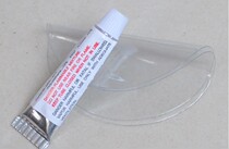  Inflatable swimming ring Kayak inflatable boat repair kit Glue leak repair tool Inflatable equipment repair glue
