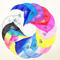  Swimming cap Silicone mens and womens childrens adult long hair swimming cap waterproof and comfortable professional swimming cap Silicone cap