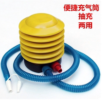  Inflatable pump Swimming ring Swimming pool jumping horse Bicycle pump Kayak conversion head inflatable tube accessories Rubber ring