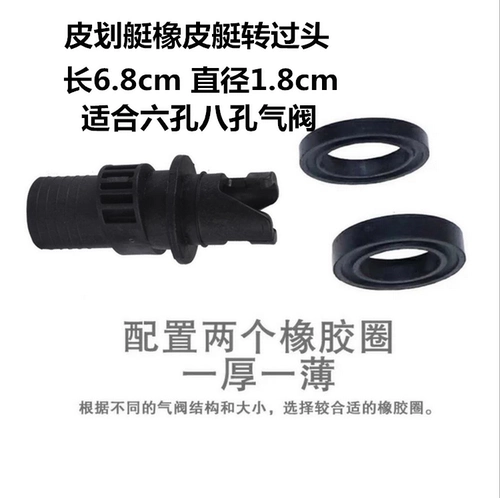 Воздушный насос, плавательный круг, бассейн для прыжков, велосипед, резиновые надувные резиновые кольца с аксессуарами