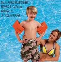 59642 Негабаритное кольцо руки