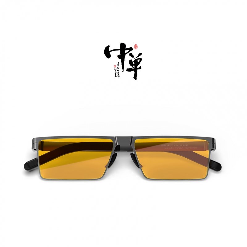 2023 Nordic Series Sunglasses Ultra-Light Flat Sunglasses Anti-Blue Light Night Vision Glasses for Men High-Definition Driving Glasses