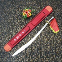 Лезвие 65 см+сумка