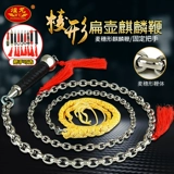 Huanglong 304 Skill из нержавеющей стали Schwar Naruts впервые изучает фитнес