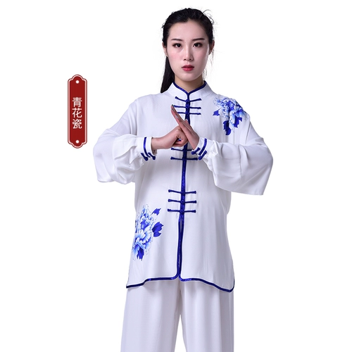 Huanglong Spring и Summer Free Grading jiajia cotton tai chi одежда Женская синяя и белая фарфоровая производительность боевых искусств