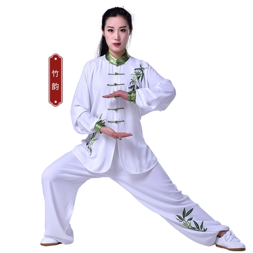Huanglong Spring и Summer Free Grading jiajia cotton tai chi одежда Женская синяя и белая фарфоровая производительность боевых искусств