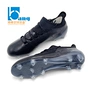 Bang Bang: Bộ đếm chính hãng Adidas Adidas X 17.1 FG cỏ tự nhiên Giày bóng đá nam CP9162 giày the thao nam hàng hiệu