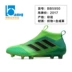 Tuyệt vời: Bộ đếm chính hãng giày bóng đá Adidas ACE 17+ PURECONTROL FG nam S77168 giày đá banh giá rẻ Giày bóng đá