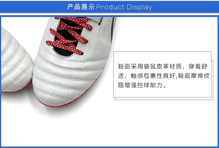 Bang Bang: giày chính hãng Puma Hummer ONE HG Nissan kangaroo leather giày bóng đá nam 104981-02 giày đá bóng adidas