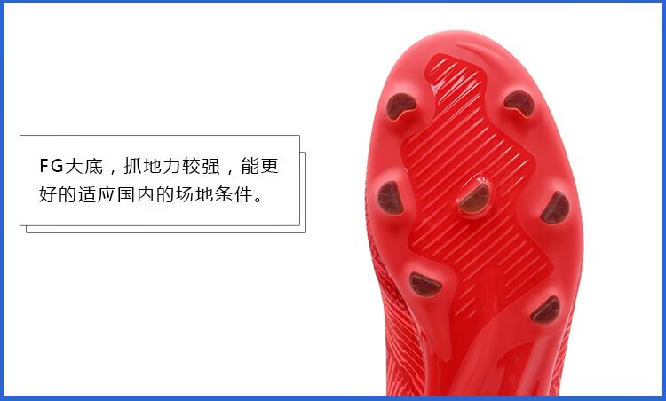 Bang Bang: giày chính hãng Adidas Adidas NEMEZIZ FG giày bóng đá trẻ em cao cấp CP9153 giày thể thao nam giá rẻ