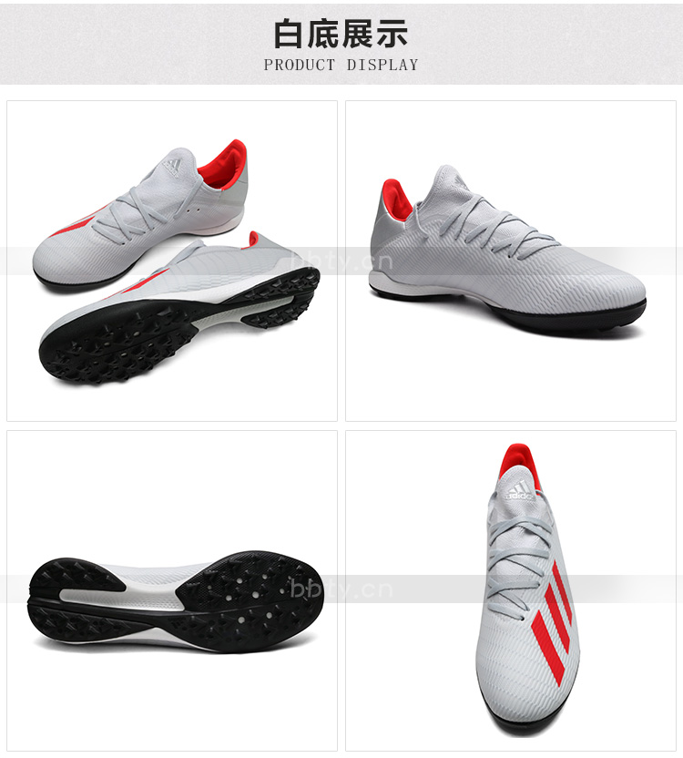 Bang Bang: giày chính hãng Adidas Adidas X 19.3 TF bị gãy móng giày bóng đá nam F35374 - Giày bóng đá giày đá bóng