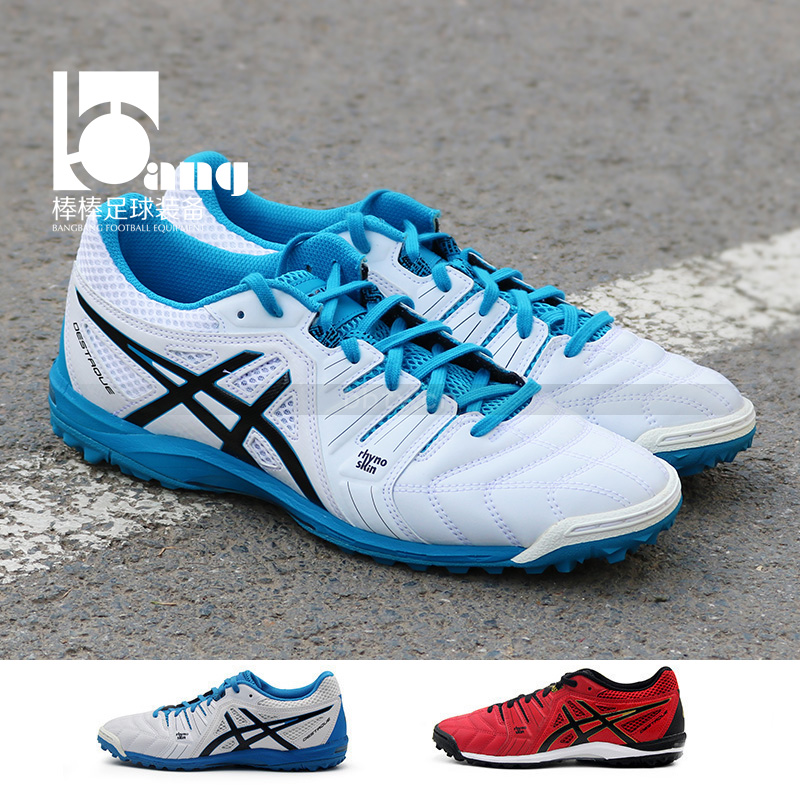 asics destaque