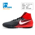 Tuyệt vời: bộ đếm chính hãng Nike Nike MagistaX ghost 2TF gãy móng cao giúp giày bóng đá nam 917796 giày nike thể thao Giày bóng đá