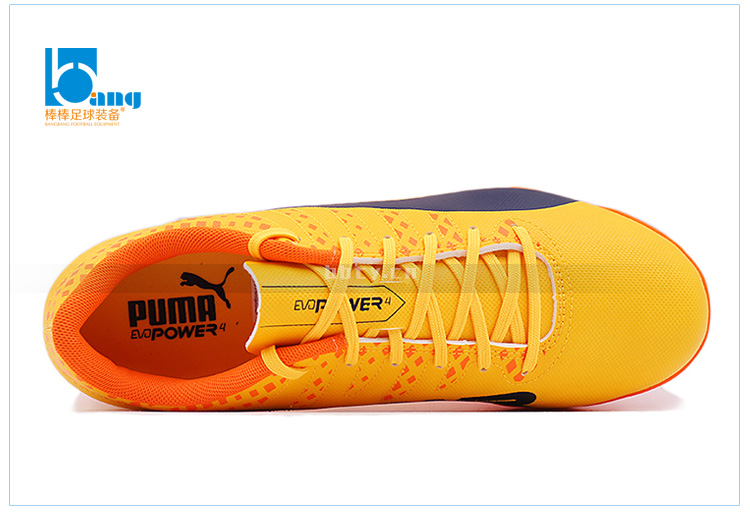 Lolly xác thực: PUMA evoPOWER Vigor 4 người cỏ TT gãy móng giày bóng đá nam 103965-03 giày the thao nam chính hãng