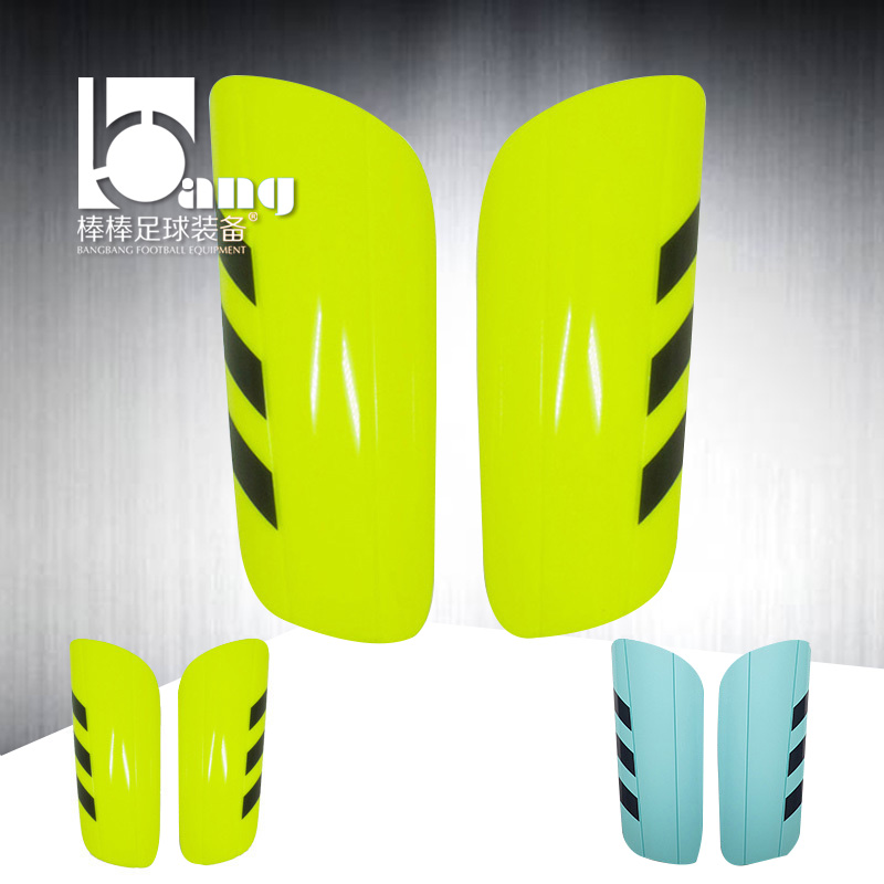 棒棒正品:Adidas足球比赛训练小腿护具插板式护腿板BQ8402/BR5366