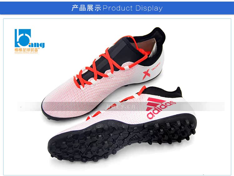 Lolly xác thực: Adidas X 17.3 bị gãy móng cỏ không có giày bóng đá nam CP9135 / 36 CG3727 / 8 giày thể thao nam đẹp
