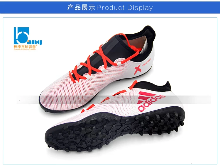 Lolly xác thực: Adidas X 17.3 bị gãy móng cỏ không có giày bóng đá nam CP9135 / 36 CG3727 / 8