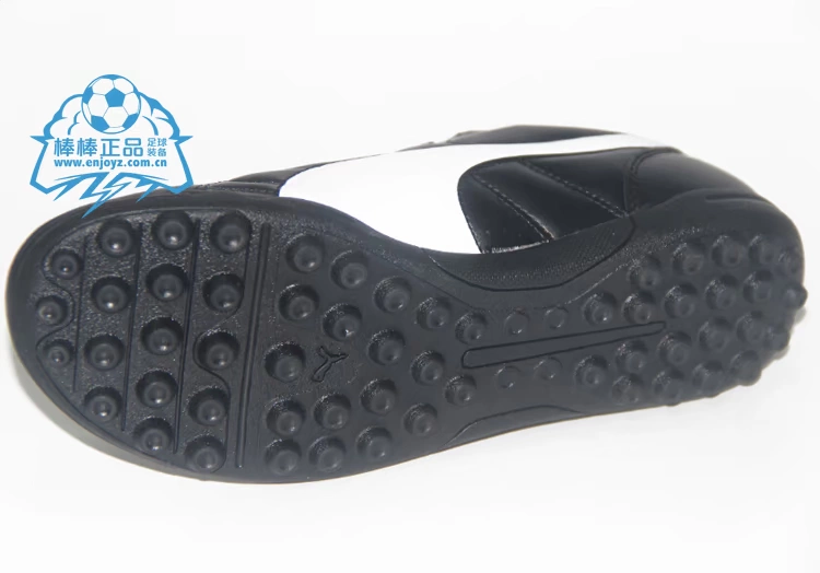 Gậy xác thực: PUMA Hummer Classico TF gãy móng cỏ mang giày bóng đá 103349-01 giày tập gym nam