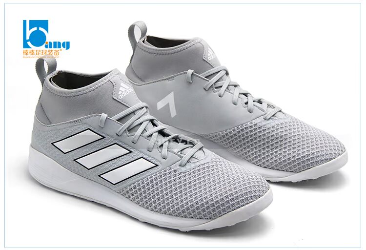 Lolly xác thực: Dòng bóng đá Adidas ACE17.3 TR chạy giải trí đào tạo giày thủy triều nam CG2749 giày đá bóng giá tốt