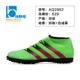 Tuyệt vời: Bộ đếm chính hãng giảm giá Adidas mã giảm giá Móng tay trung và thấp cấp TF AG FG giày bóng đá cỏ