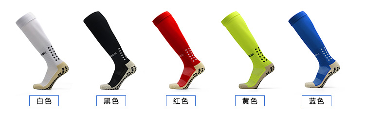 Lollipop chính hãng: TOCKSOX ống ống dài chống trượt ma sát dải vớ vớ vớ bóng đá dưới cùng S-201401 găng tay bắt bóng của trẻ em	