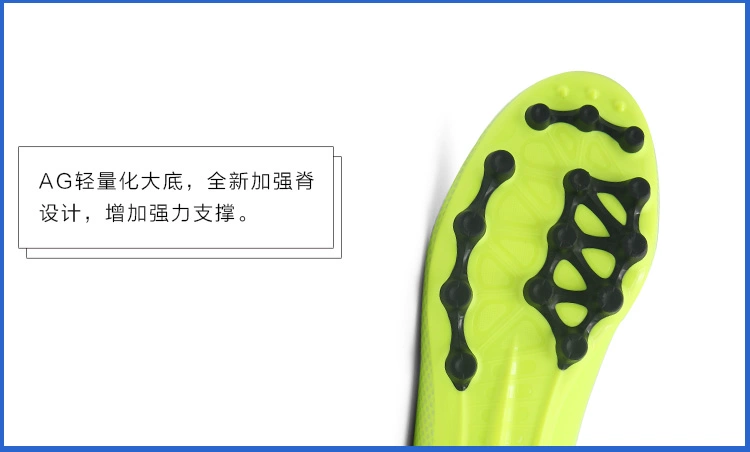 Bang Bang: giày chính hãng Adidas Adidas X series 18.3 AG giày bóng đá nam AQ0707