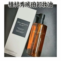 Янтарное антивозрастное средство для снятия макияжа, 450 мл