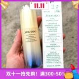 Shiseido, сыворотка, 40 мл, 24 года, 12 мес.