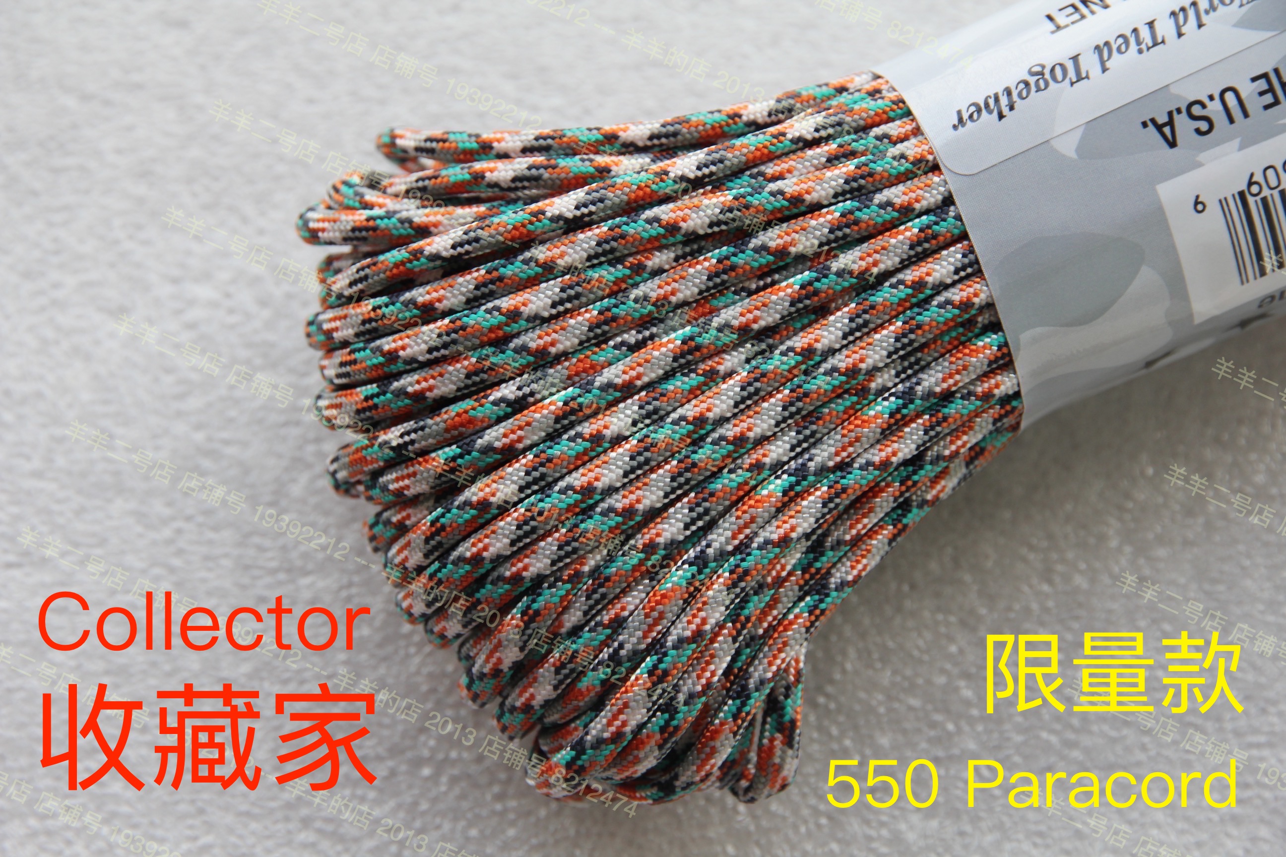 United States ATWOOD umbrella rope ARM limited number of collectors 7 Core 550Paracord braided bracelet 4mm