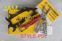 American Leatherman Leiseman multi-function quick hanging mini outdoor tool JAM STYLE PS