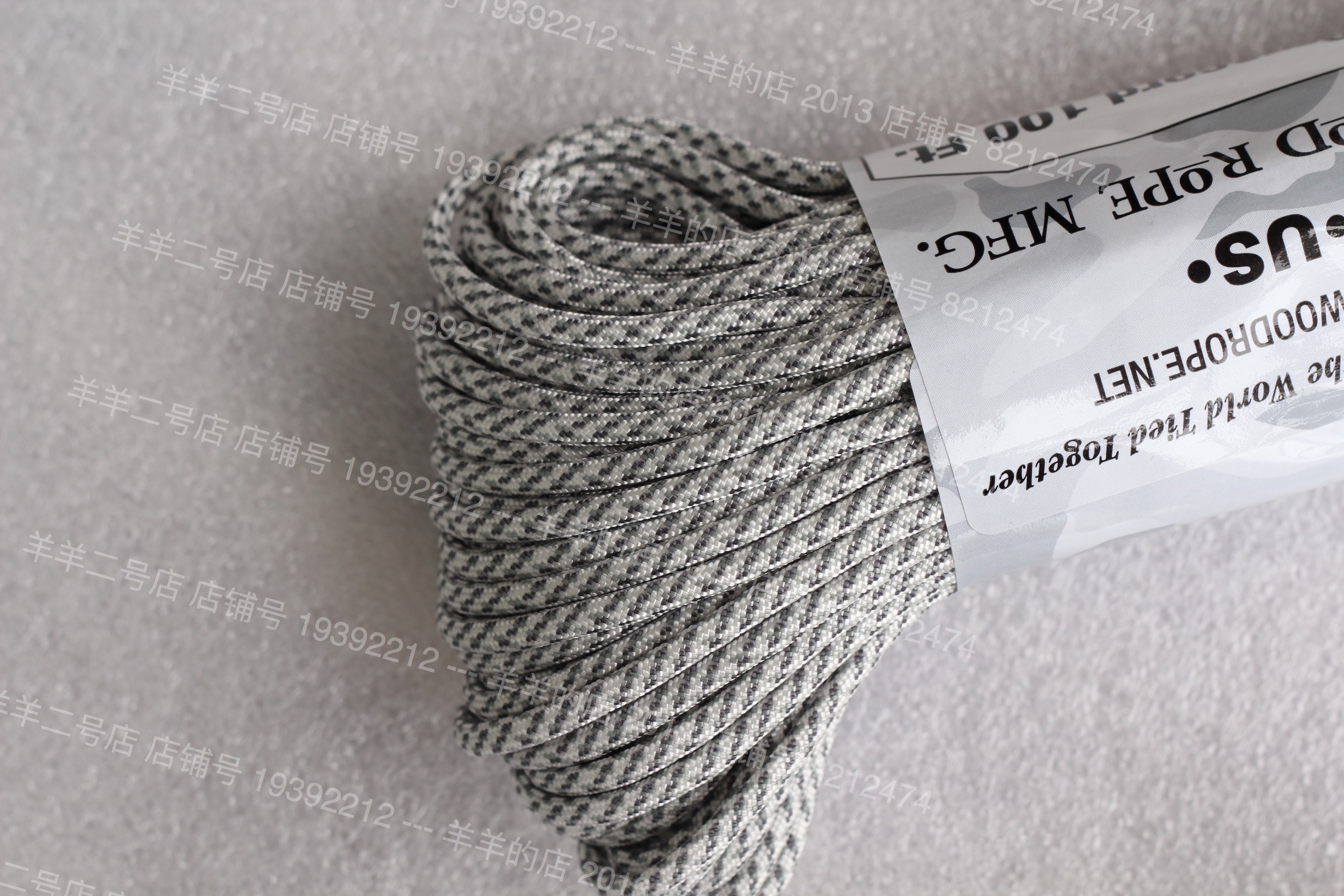 ATWOOD Umbrella Rope ARM Camouflage Series Polar Camouflage 7 Core 550 Paracord Woven 4mm