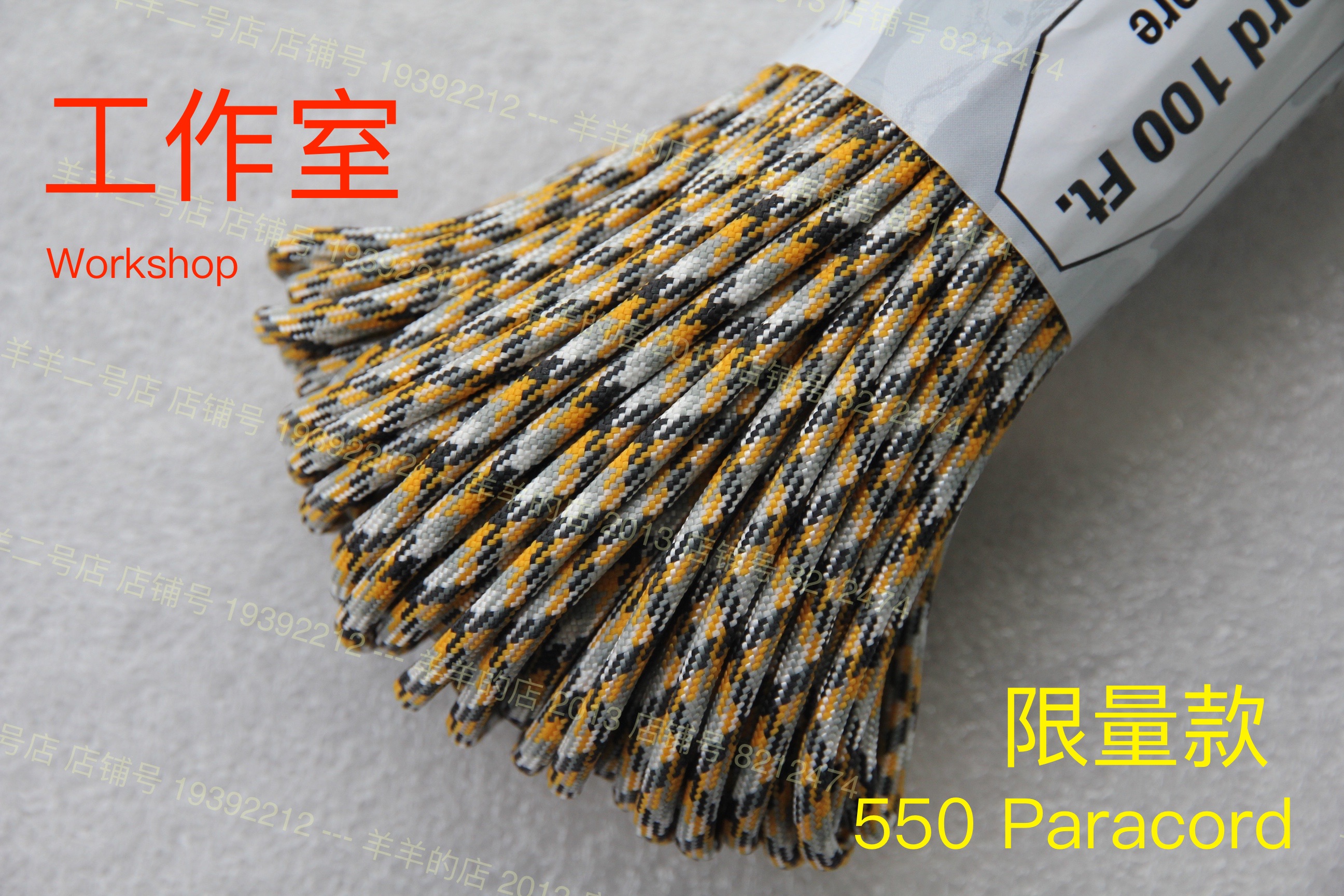 United States ATWOOOD Umbrella Rope ARM Limited studio 7 Core rope 550Paracord braided bracelet 4mm