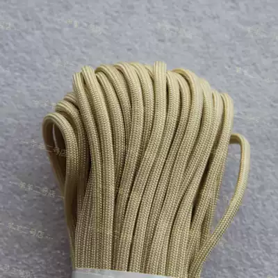 American ATWOOD umbrella rope ARM Net light golden linen 7-core 550Paracord woven 4mm