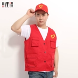 Сервис супермаркетов Сервис жилет на заказ логотип