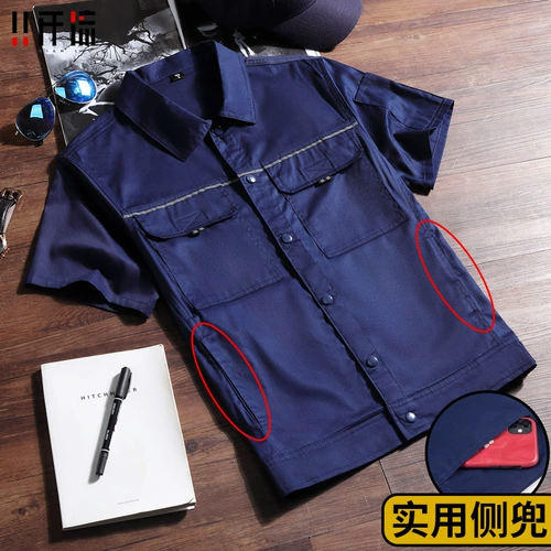 Хлопковый летний комбинезон, тонкий дышащий лонгслив