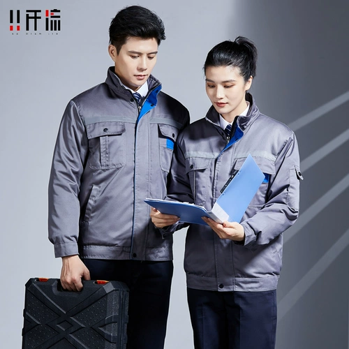 Зимний утепленный удерживающий тепло пуховик для работы, демисезонная куртка, делается под заказ