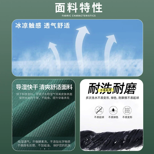 Шелковая летняя футболка polo для работы, делается под заказ, с печатью вашего логотипа, короткий рукав