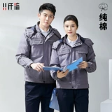   ヤ  綔 綔     锷犲 帤 锷犲 锷犲 帤 ″ ″ 瘨鍙 媶鍗 媶鍗 缁掓  鐗 笟绠  鐭    楄 楄