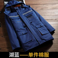 [Ремень пояс хлопковая одежда] Озеро синий SQA-2368