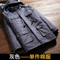 [Поясная хлопчатобумажная одежда для ремня] Серый SQA-2368